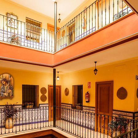 Pension Macarena Севилья Экстерьер фото